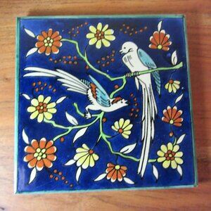 birds ceramic tile trivet cork back Jerusalem Pottery (W3890)
